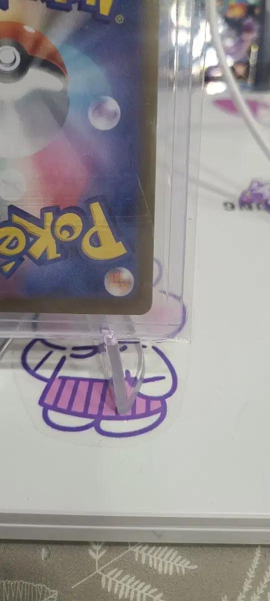 thumbnail-8